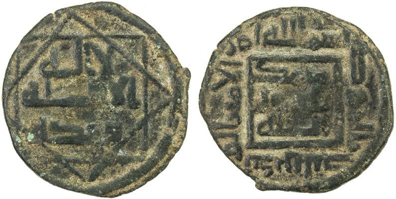 Coin coin 31531